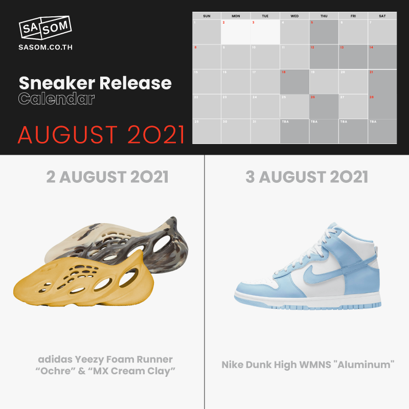 Calendar on sale release sneakers